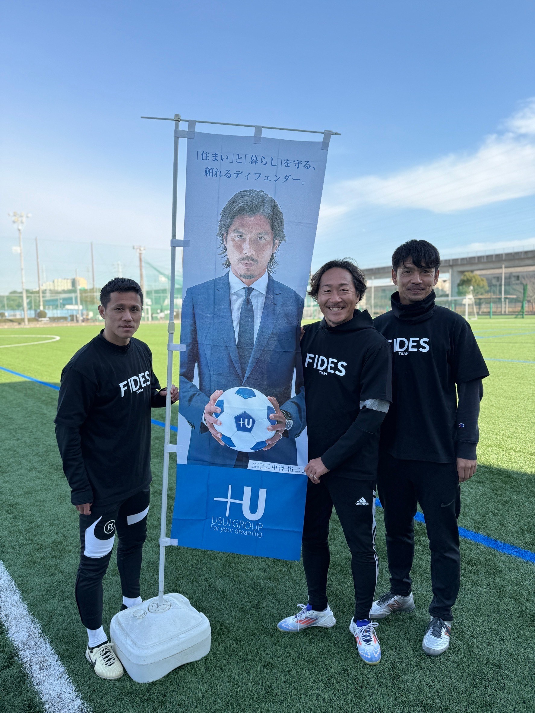 2025.01.04_YOKOSUKA Jリーガー　サッカーフェスティバル2025（3）